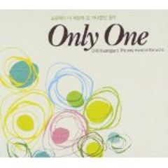 Cho Kwang Jae - Only One （輸入盤）