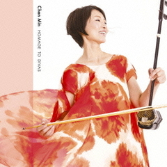 チェンミン - 通販｜セブンネットショッピング