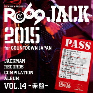 ���֥�ͥåȥ���åԥ󥰤��㤨���JACKMAN��RECORDS��COMPILATION��ALBUM��vol��14?����?��RO69JACK��2015�פβ����Ǥ������ʤ�702�ߤˤʤ�ޤ���