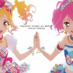 アイカツCD アイカツCDの検索結果 - 通販｜セブンネットショッピング