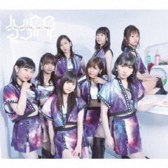 モーニング娘。Juice=Juice °C-ute CD セット 超歓迎】 Amazon.co.jp: CD °C-ute JUICE JUICE= モーニング娘
