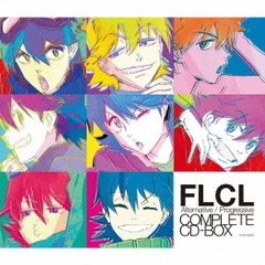 初版　フリクリ 全2巻セット〔R7 7/17〕 フリクリ コミック 全2巻 完結セット |本 | 通販 | Amazon