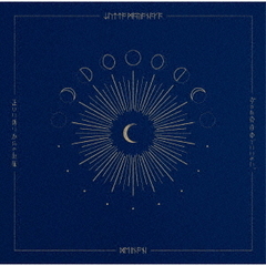 ずっと真夜中でいいのにアルバム - 通販｜セブンネットショッピング