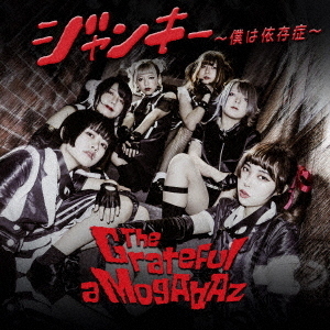 ֥ͥåȥåԥ󥰤㤨֥󥭡?ͤϰ¸?פβǤʤ1,320ߤˤʤޤ