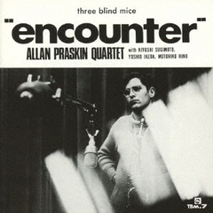 エンカウンター