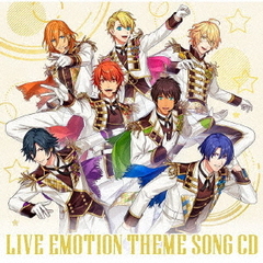 うたの☆プリンスさまっ♪ LIVE EMOTION テーマソングCD　≪ST☆RISH Ver.≫（CD）