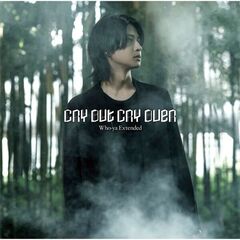 Who-ya Extended／CRU OUT CRY OVER（通常盤／CD）