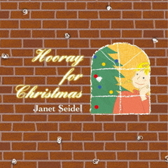 ジャネットとクリスマス！
