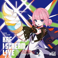 花譜／「I SCREAM LIVE4」- Cover Live Album -（初回生産限定／2CD）