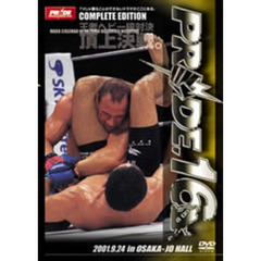 PRIDE.16 in OSAKA JYO HALL（ＤＶＤ）