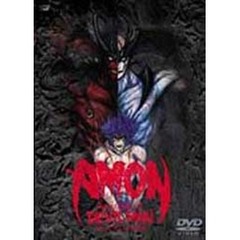 AMON　デビルマン黙示録（ＤＶＤ）