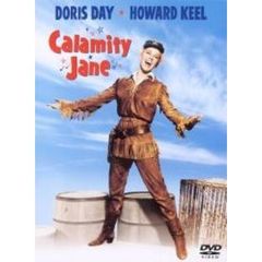 カラミティ・ジェーン（ＤＶＤ）