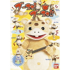 ブースカ！ブースカ!! 6（ＤＶＤ）