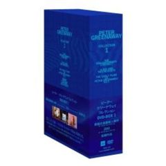 ピーター・グリーナウェイ 『フィリップ・グラス / メレディス・モンク