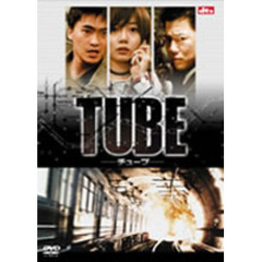 TUBE チューブ（ＤＶＤ）