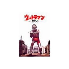 「ウルトラマン 1966」 ＜ビジュアルブック＋DVD＞（ＤＶＤ）