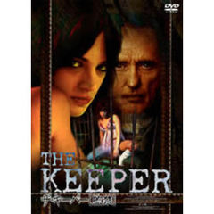 ザ・キーパー［監禁］（ＤＶＤ）