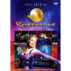 ベスト・オブ・リバーダンス（ＤＶＤ）