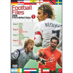 2006ドイツワールドカップ プレビュー Vol.1 FOOTBALL FILES（ＤＶＤ）