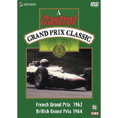 Castrol　GRAND　PRIX　CLASSIC　③（ＤＶＤ）