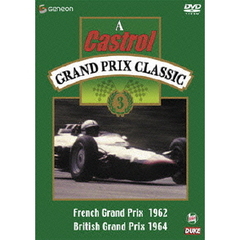 Castrol GRAND PRIX CLASSIC 3（ＤＶＤ）