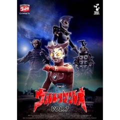 DVDウルトラマンレオ　Vol．7（ＤＶＤ）