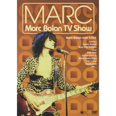 マーク・ボランTVショウ「MARC」（ＤＶＤ）