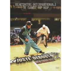 JUSTE DEBOUT World Final 2006 ～NEW SKOOL（ＤＶＤ）