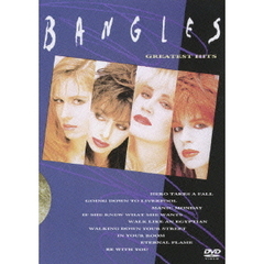 グレイテスト・ヒッツ（ＤＶＤ）