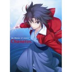 劇場版　空の境界　1／俯瞰風景（ＤＶＤ）