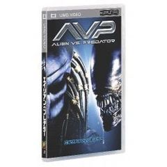 エイリアンVS．プレデター（ＰＳＰ専用　ＵＭＤ　Ｖｉｄｅｏ）