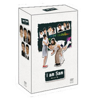 アイ・アム・セム ～I am Sam～ DVD-BOX（ＤＶＤ）