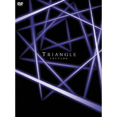 トライアングル　DVD－BOX（ＤＶＤ）