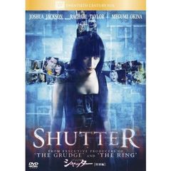 シャッター　［特別編］（ＤＶＤ）