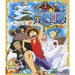 映画　ワンピース　〝ねじまき島の冒険〟　ジャンゴのダンスカーニバル（Ｂｌｕ－ｒａｙ　Ｄｉｓｃ）