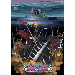 劇場版　BLEACH　Fade　to　Black　君の名を呼ぶ（ＤＶＤ）