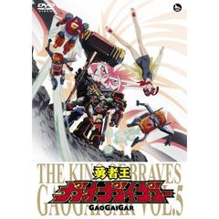勇者王ガオガイガー - 通販｜セブンネットショッピング