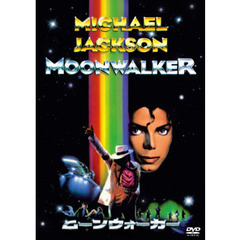 ムーンウォーカー（ＤＶＤ）