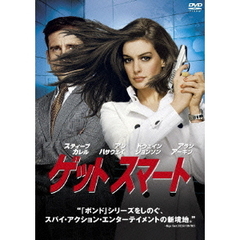 ゲット　スマート　特別版（ＤＶＤ）