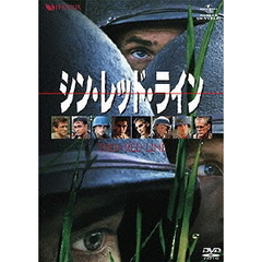 シン・レッド・ライン（ＤＶＤ）