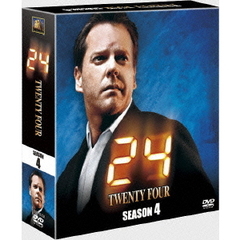 24 TWENTY FOUR シーズン IV ＜SEASONSコンパクト・ボックス＞（ＤＶＤ）