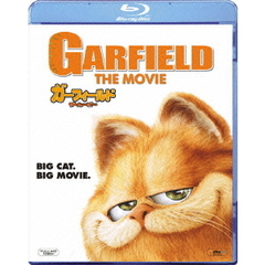 ガーフィールド　ザ・ムービー（Ｂｌｕ－ｒａｙ　Ｄｉｓｃ）