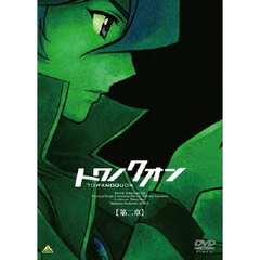 トワノクオン　第2章（ＤＶＤ）