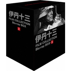 伊丹十三 FILM COLLECTION Blu-ray BOX I（Ｂｌｕ－ｒａｙ）