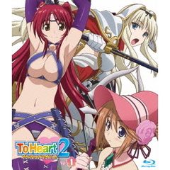 OVA　ToHeart2ダンジョントラベラーズ　Vol．1（Ｂｌｕ－ｒａｙ　Ｄｉｓｃ）