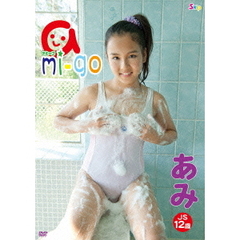ami－go（ＤＶＤ）