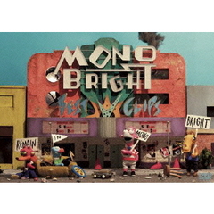 MONOBRIGHT　BEST　CLIPS　～REMAIN　IN　MONOBRIGHT～（ＤＶＤ）