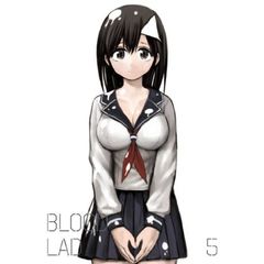 ブラッドラッド 第5巻（Ｂｌｕ－ｒａｙ）