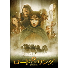 ロード・オブ・ザ・リング（ＤＶＤ）