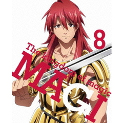 マギ The kingdom of magic 8 ＜完全生産限定版＞（Ｂｌｕ－ｒａｙ）